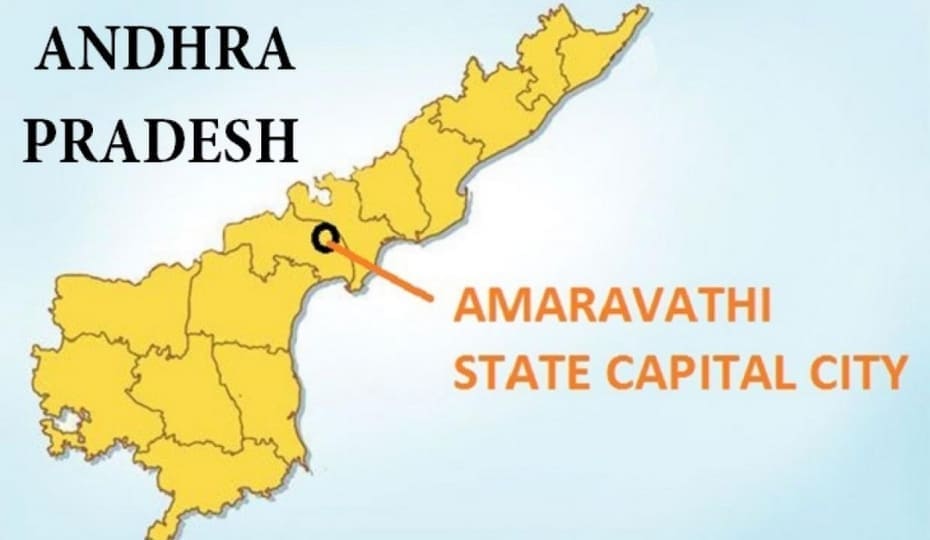 amaravati